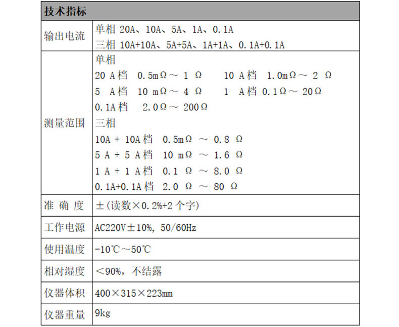 未標題-1.jpg